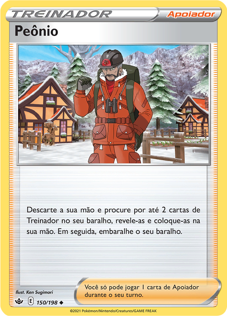 Peônio
