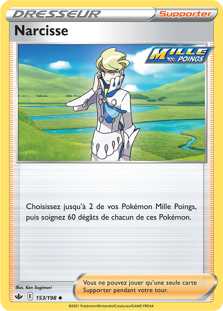 Narcisse (Reverse Holo)