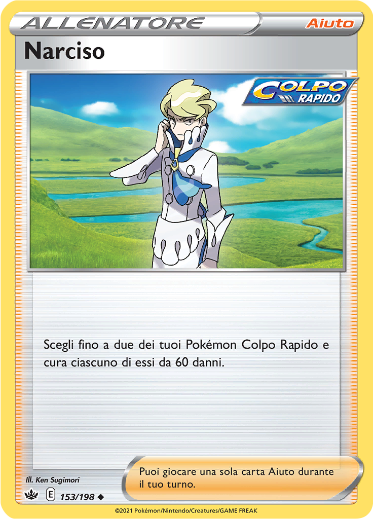 Narciso (Reverse Holo)