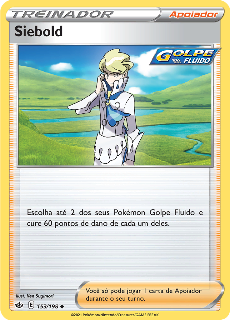 Siebold (Reverse Holo)