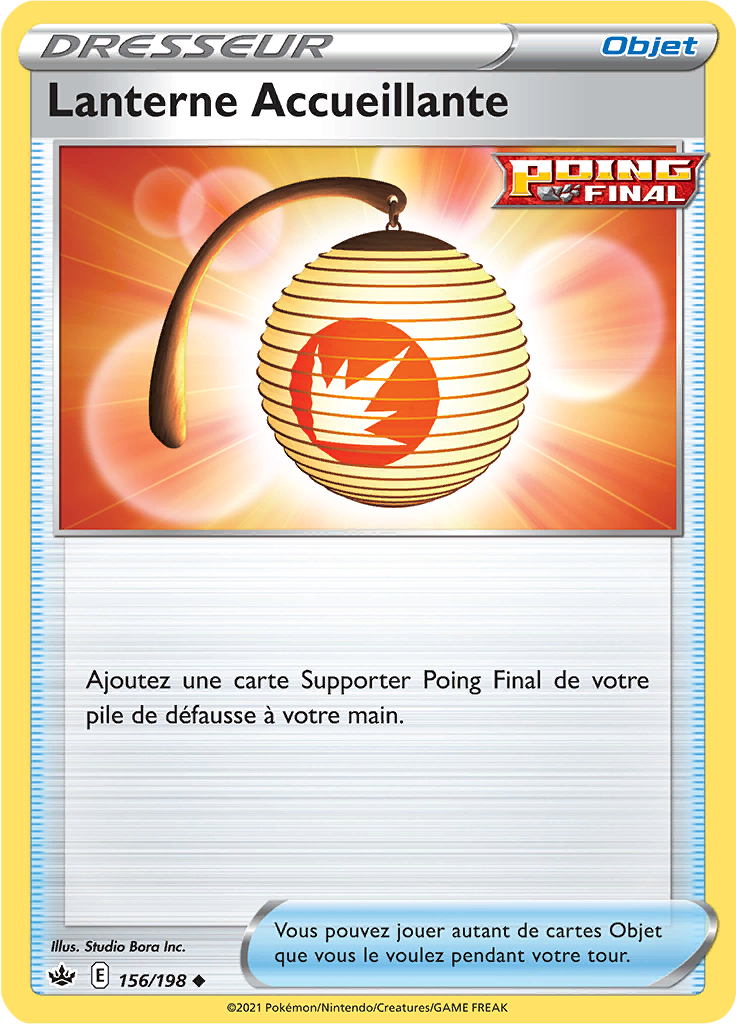 Lanterne Accueillante (Reverse Holo)