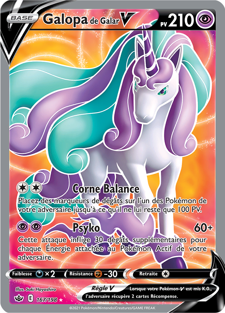 Galopa de Galar V