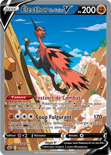 Électhor de Galar V
