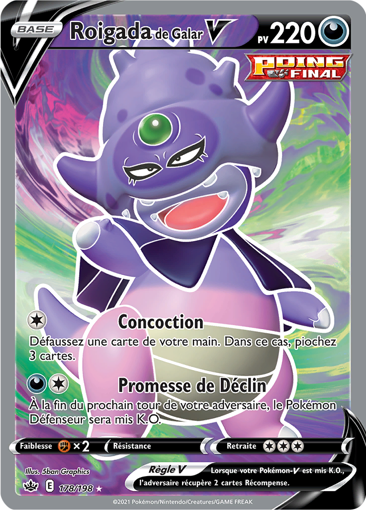 Roigada de Galar V