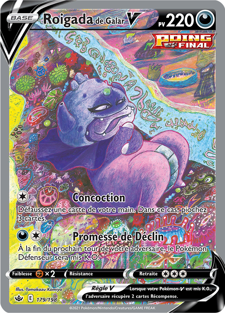 Roigada de Galar V