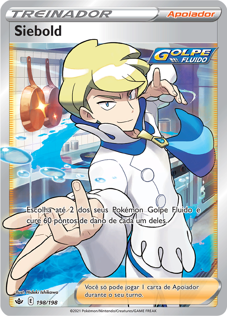 Siebold