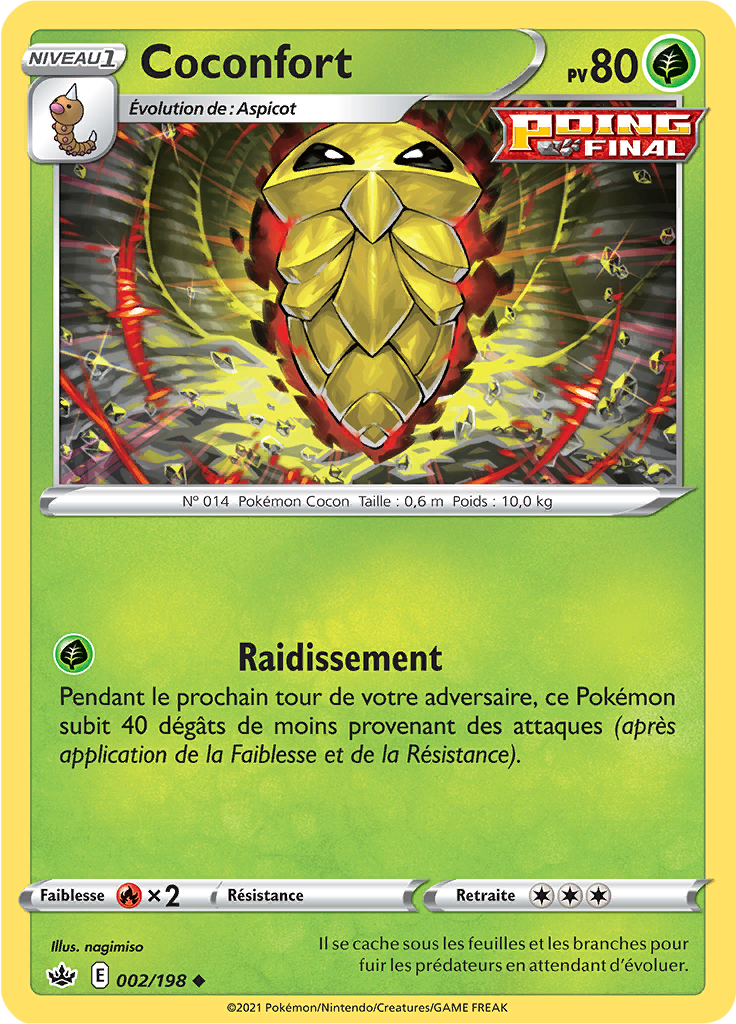 Coconfort (Reverse Holo)