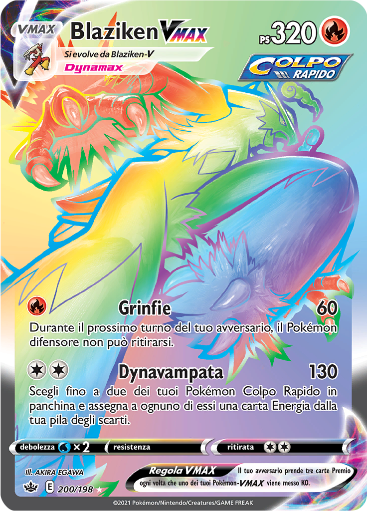 Blaziken VMAX