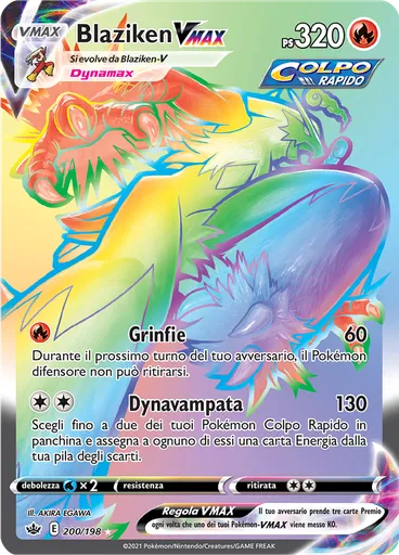 Blaziken VMAX