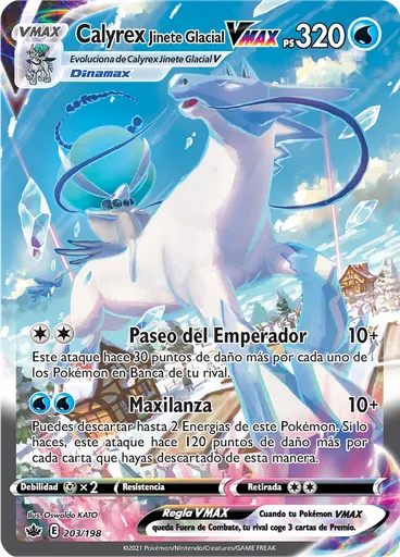 Calyrex Jinete Glacial VMAX — Reinado Escalofriante