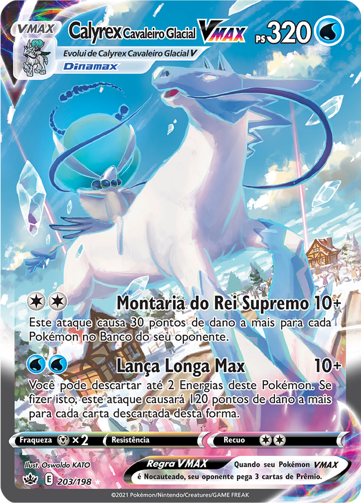 Calyrex Cavaleiro Glacial VMAX