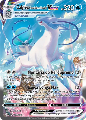Calyrex Cavaleiro Glacial VMAX