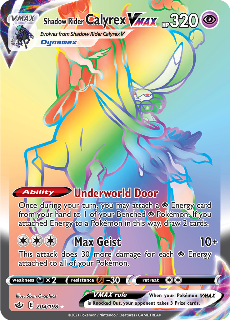 Shadow Rider Calyrex VMAX