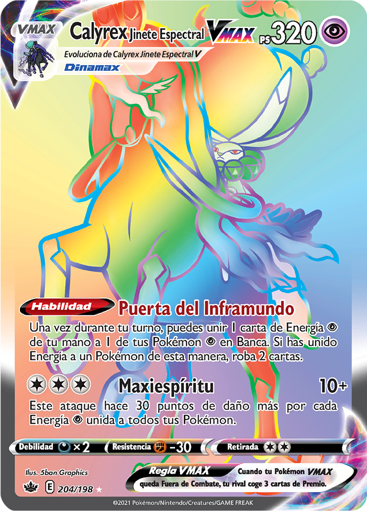Calyrex Jinete Espectral VMAX