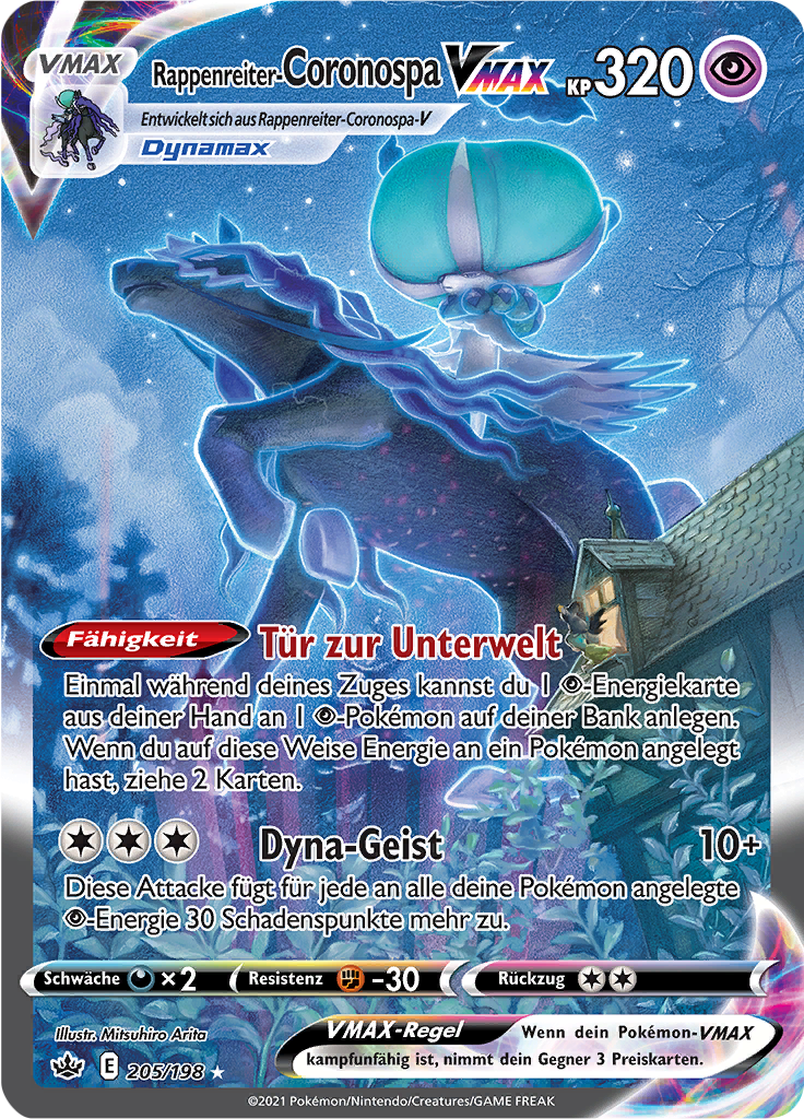 Rappenreiter-Coronospa VMAX