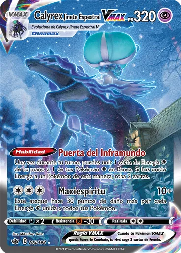 Calyrex Jinete Espectral VMAX — Reinado Escalofriante