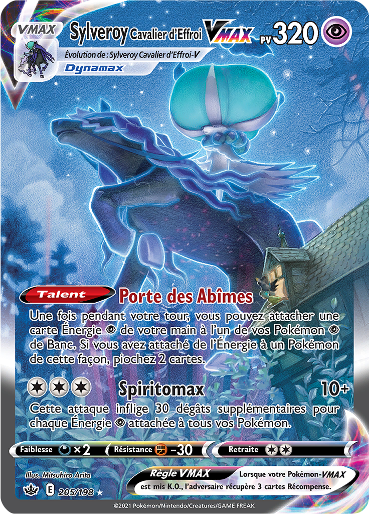 Sylveroy Cavalier d'Effroi VMAX