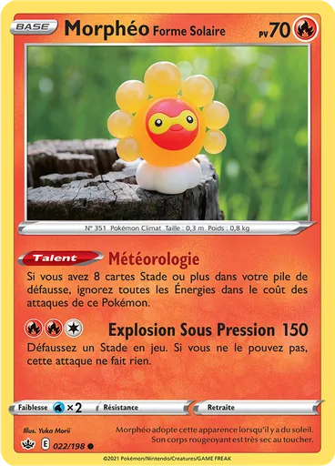 Morphéo Forme Solaire
