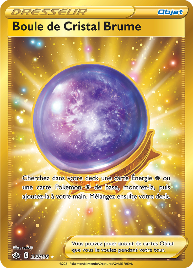 Boule de Cristal Brume