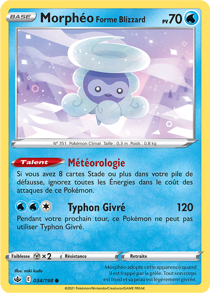 Morphéo Forme Blizzard
