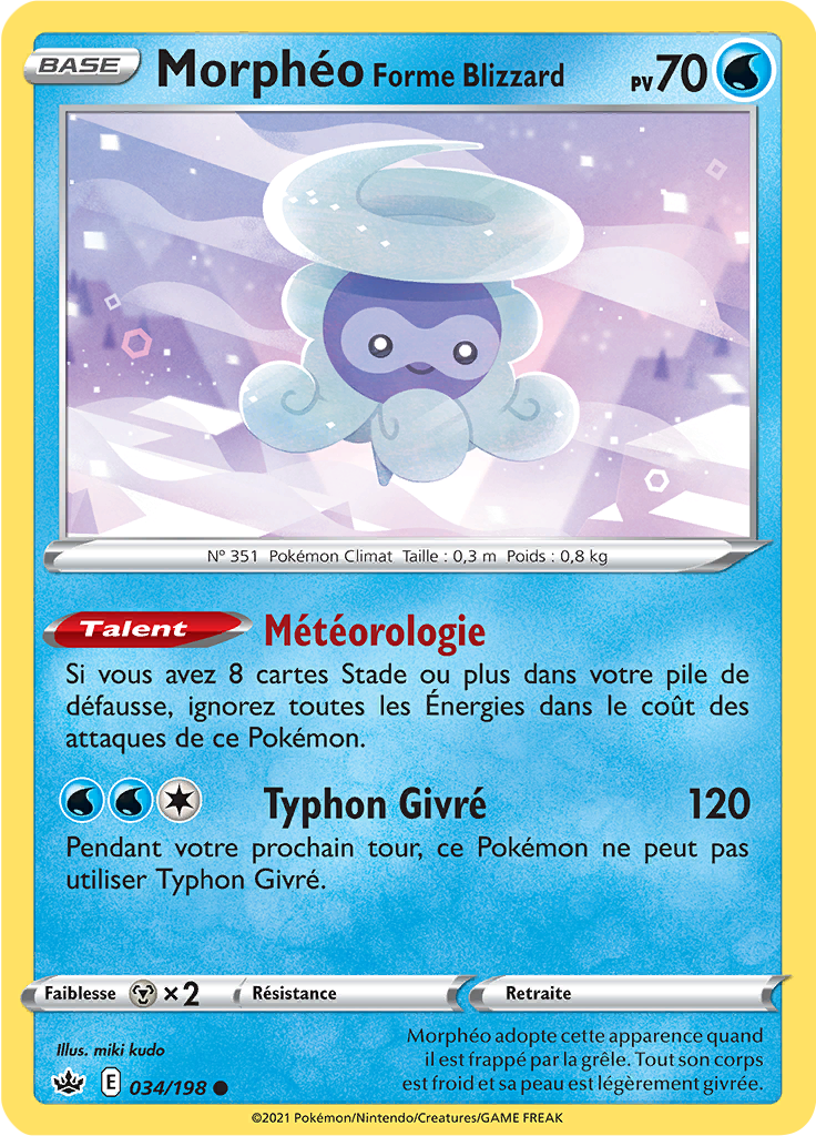 Morphéo Forme Blizzard (Reverse Holo)