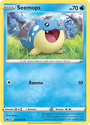 Seemops