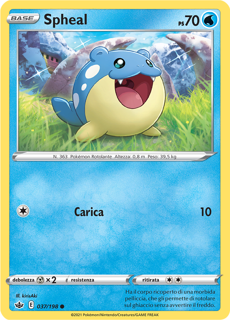 Spheal