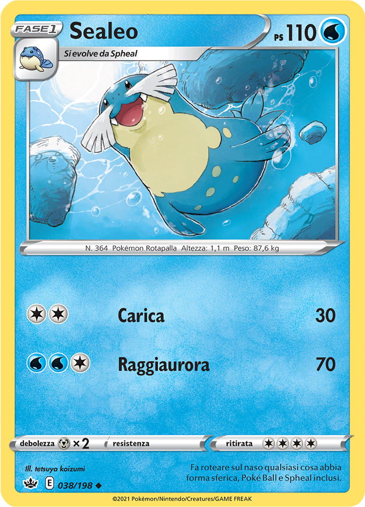 Sealeo