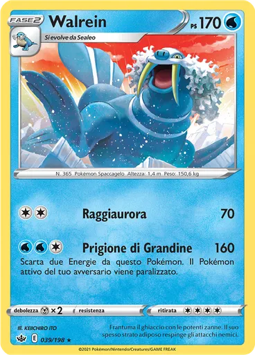 Walrein