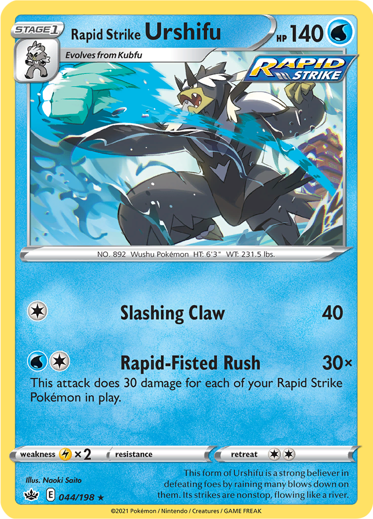 Rapid Strike Urshifu (Reverse Holo)
