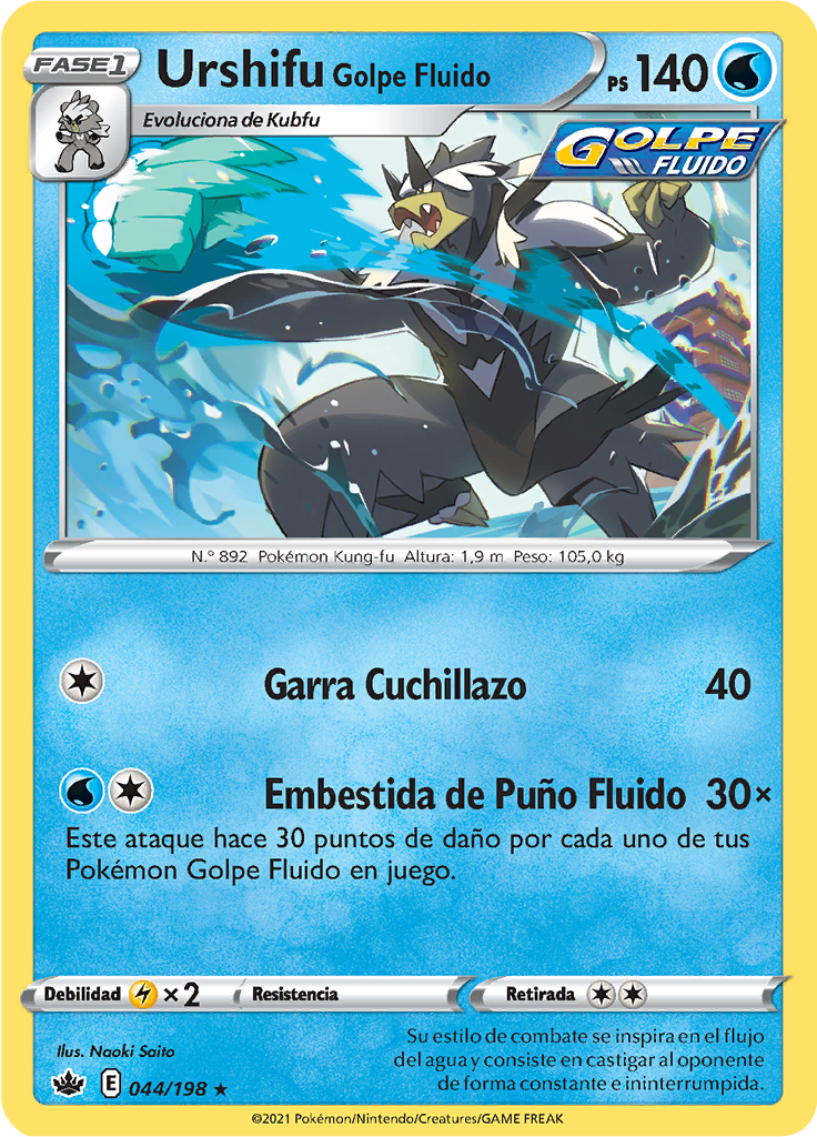 Urshifu Golpe Fluido (Reverse Holo)