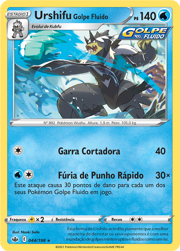 Urshifu Golpe Fluido (Reverse Holo)