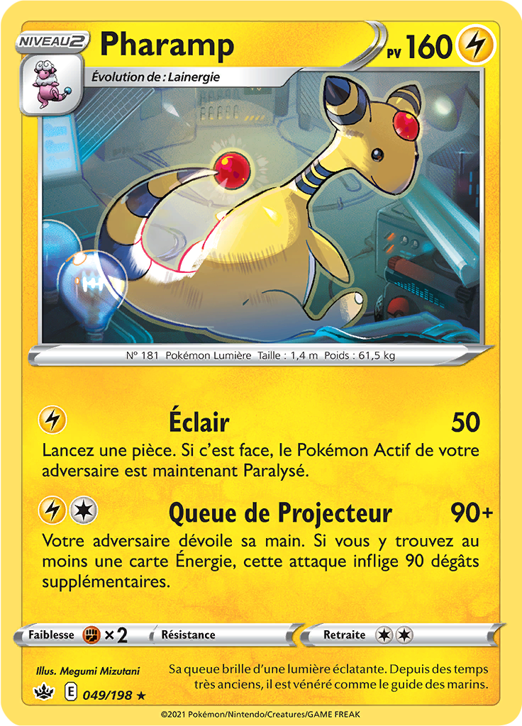 Pharamp (Reverse Holo)