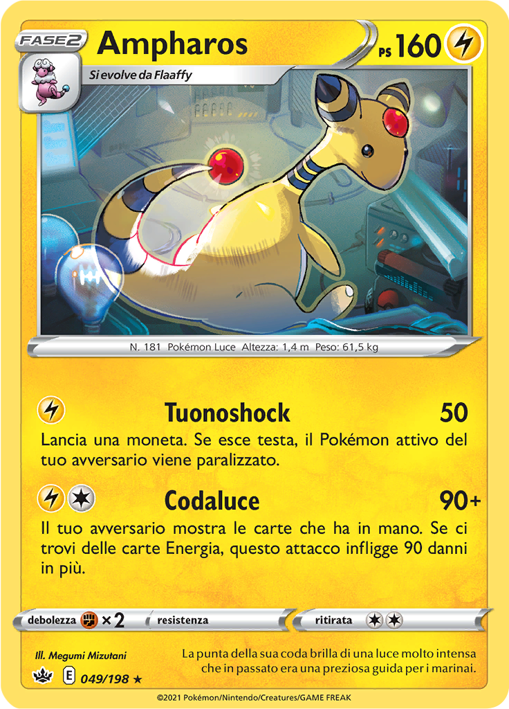 Ampharos (Reverse Holo)