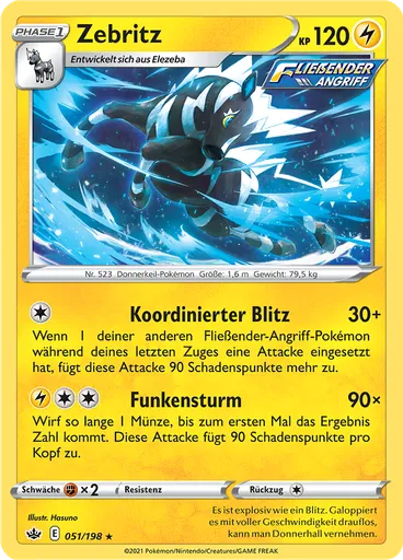Zebritz