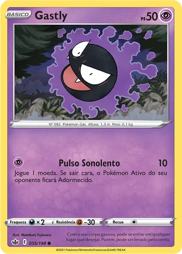 Gastly