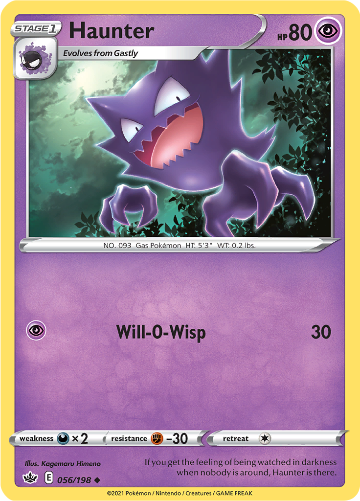 Haunter (Reverse Holo)