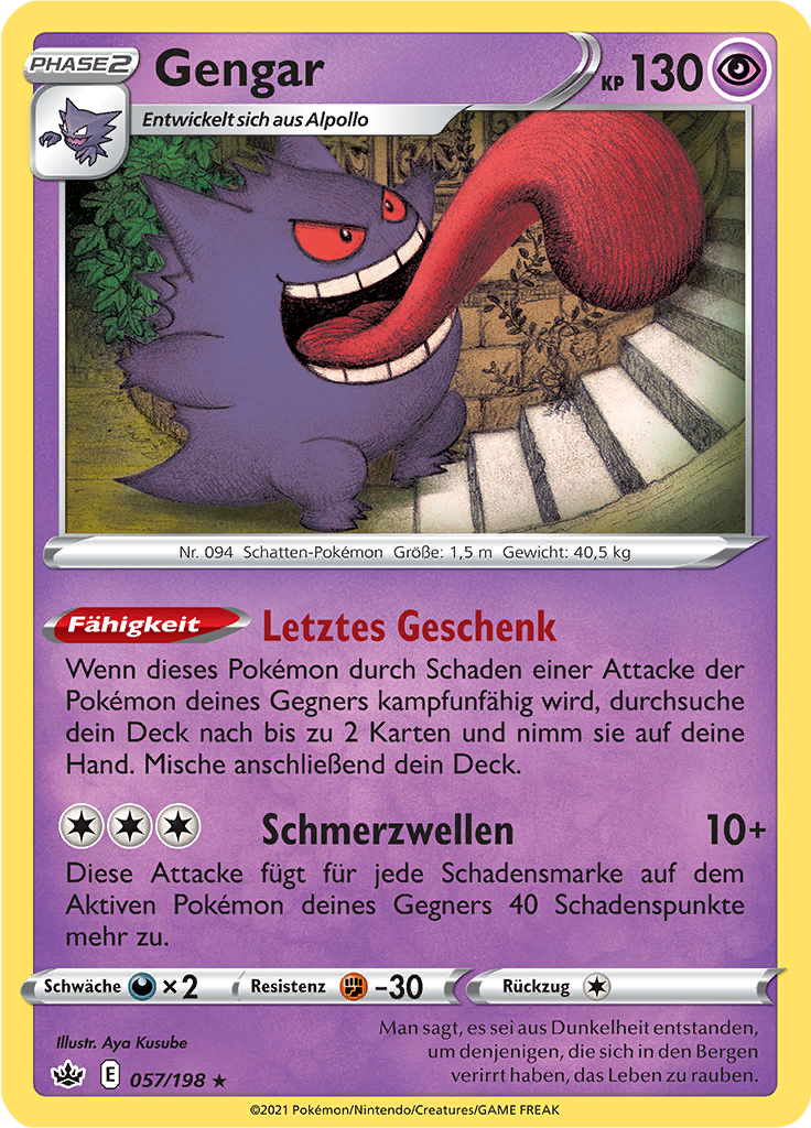 Gengar (Reverse Holo)