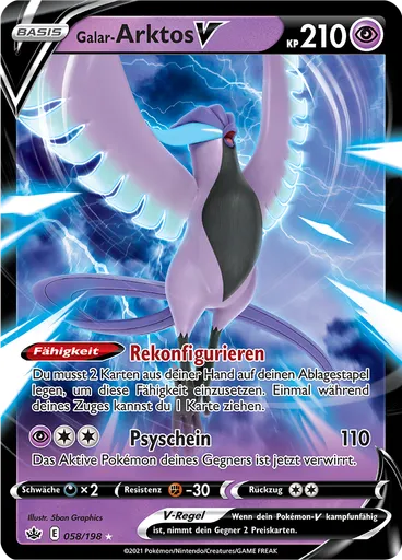 Galar-Arktos V