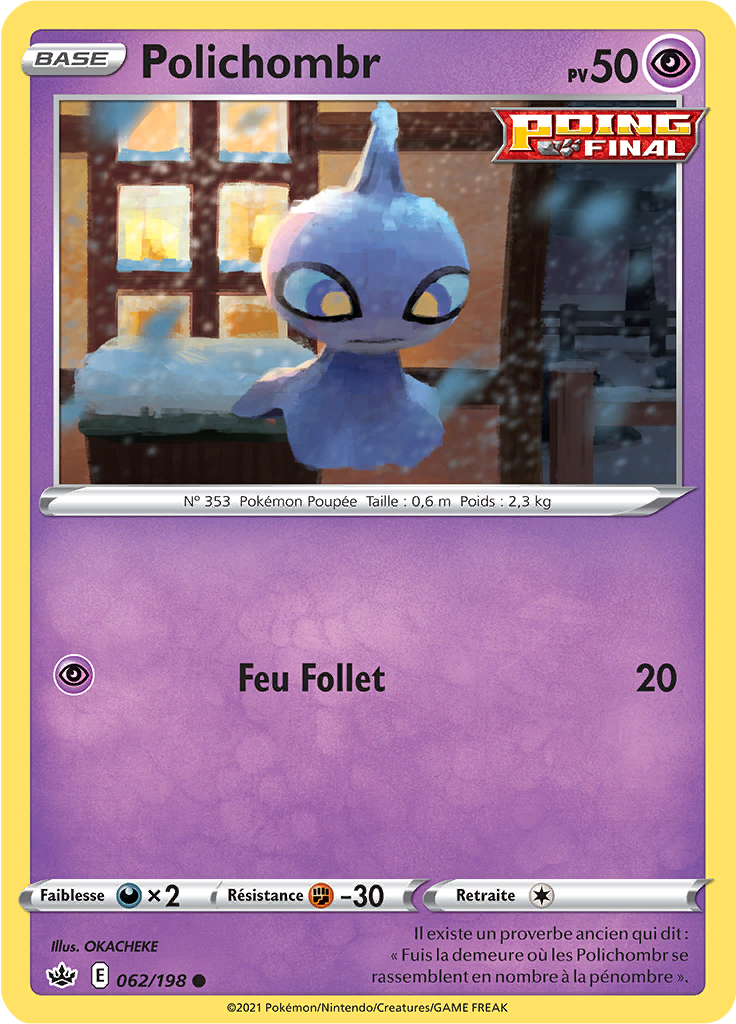 Polichombr (Reverse Holo)