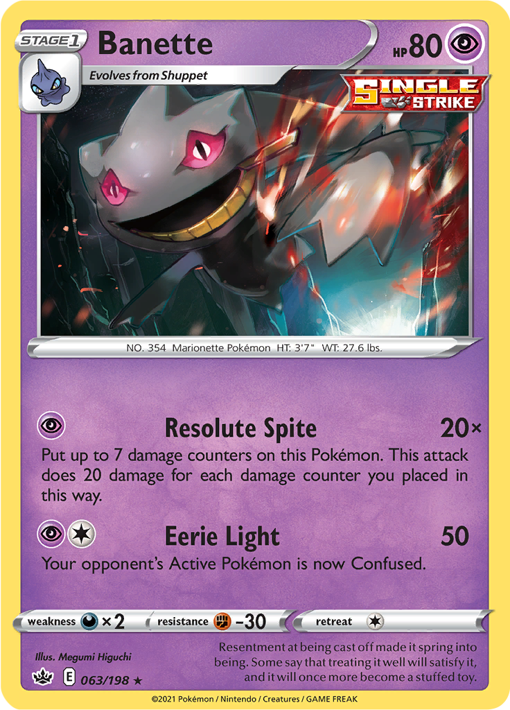 Banette (Reverse Holo)