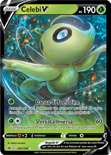 Celebi V