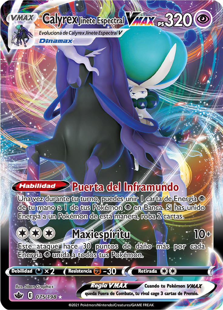 Calyrex Jinete Espectral VMAX