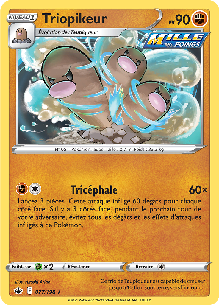 Triopikeur (Reverse Holo)