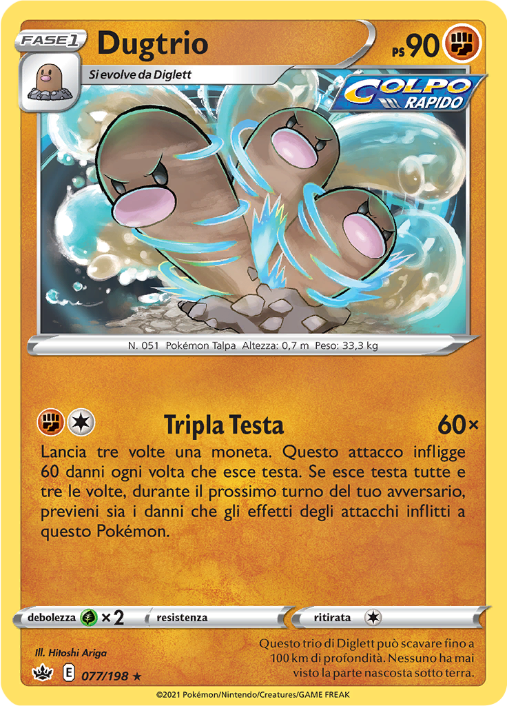 Dugtrio (Reverse Holo)