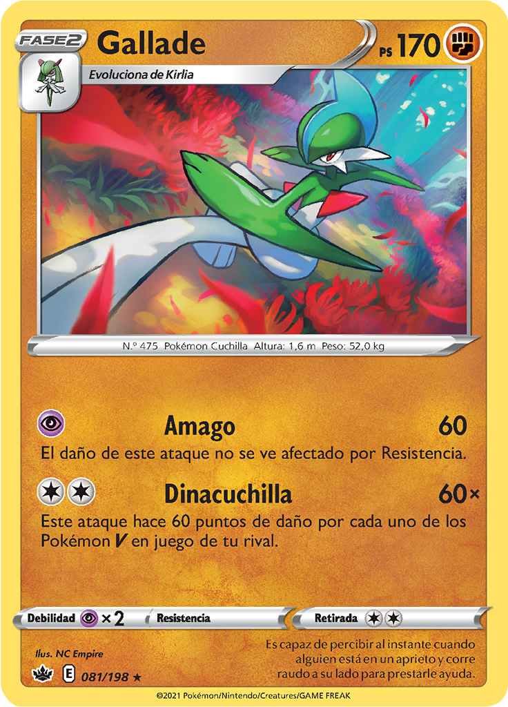 Gallade (Reverse Holo)