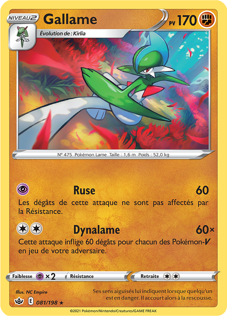 Gallame (Reverse Holo)