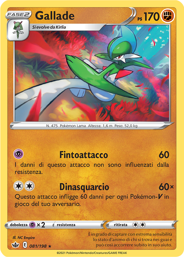 Gallade (Reverse Holo)