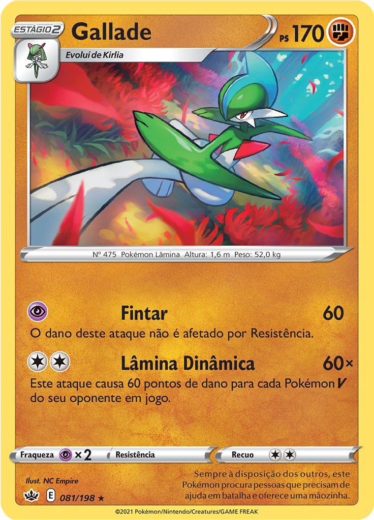 Gallade (Reverse Holo)