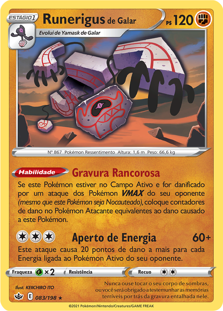 Runerigus de Galar